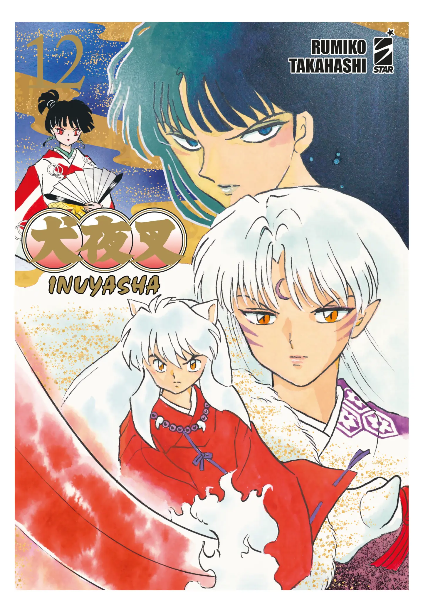 Volume cover